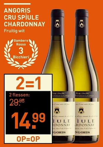 Aanbiedingen Angoris cru spìule chardonnay fruitig wit - Witte wijnen - Geldig van 06/03/2017 tot 12/03/2017 bij Gall & Gall