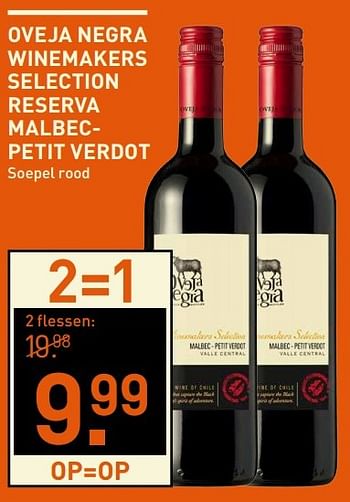 Aanbiedingen Oveja negra winemakers selection reserva malbecpetit verdot soepel rood - Rode wijnen - Geldig van 06/03/2017 tot 12/03/2017 bij Gall & Gall