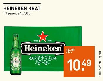 Aanbiedingen Heineken krat pilsener - Heineken - Geldig van 06/03/2017 tot 12/03/2017 bij Gall & Gall