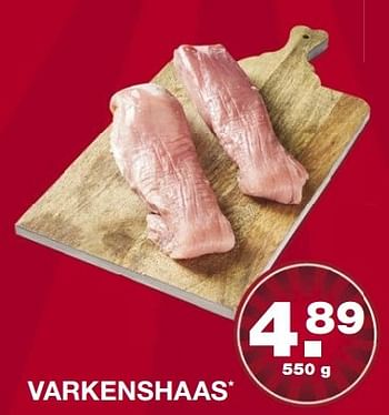 Aanbiedingen Varkenshaas - Huismerk - Aldi - Geldig van 13/03/2017 tot 18/03/2017 bij Aldi