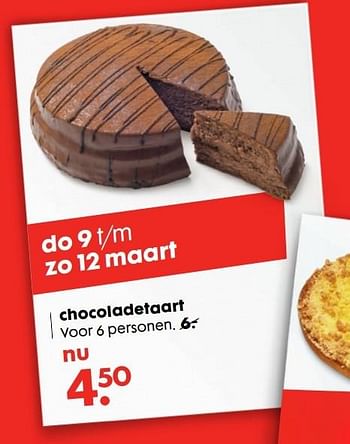 Aanbiedingen Chocoladetaart - Huismerk - Hema - Geldig van 06/03/2017 tot 19/03/2017 bij Hema