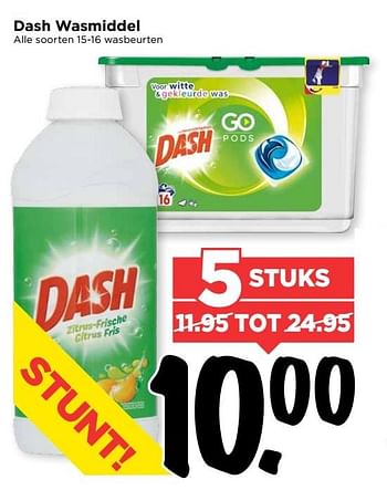 Aanbiedingen Dash wasmiddel - Dash - Geldig van 12/03/2017 tot 18/03/2017 bij Vomar