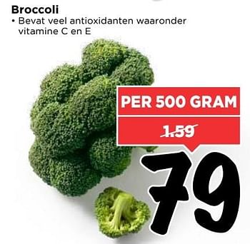Aanbiedingen Broccoli - Huismerk Vomar - Geldig van 12/03/2017 tot 18/03/2017 bij Vomar
