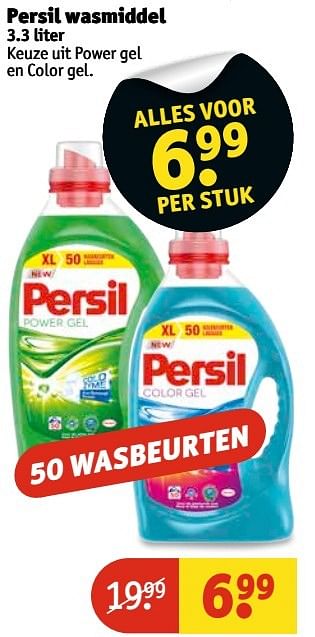 Aanbiedingen Persil wasmiddel - Persil - Geldig van 14/03/2017 tot 19/03/2017 bij Kruidvat