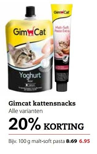 Aanbiedingen Gimcat kattensnacks - Gim Cat - Geldig van 06/03/2017 tot 19/03/2017 bij Pets Place