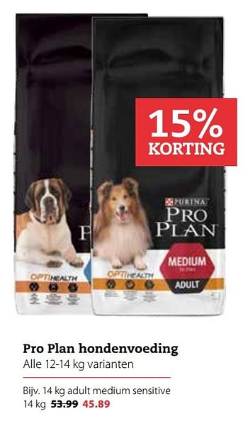 Aanbiedingen Pro plan hondenvoeding - Purina - Geldig van 06/03/2017 tot 19/03/2017 bij Pets Place