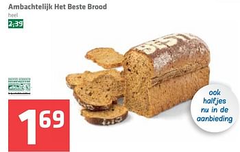 Aanbiedingen Ambachtelijk het beste brood - Huismerk - Spar  - Geldig van 09/03/2017 tot 15/03/2017 bij Spar