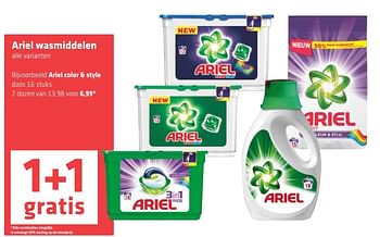Aanbiedingen Ariel wasmiddelen - Ariel - Geldig van 09/03/2017 tot 15/03/2017 bij Spar
