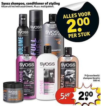 Aanbiedingen Syoss shampoo, conditioner of styling - Syoss - Geldig van 07/03/2017 tot 19/03/2017 bij Kruidvat