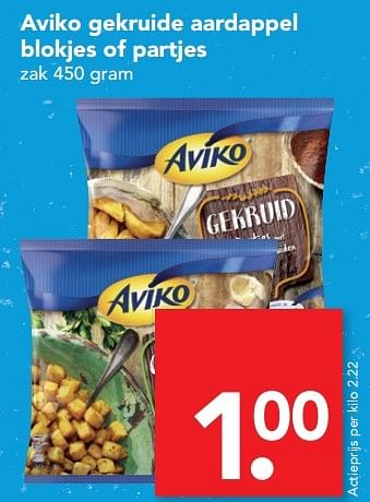 Aanbiedingen Aviko gekruide aardappel blokjes of partjes - Aviko - Geldig van 12/03/2017 tot 18/03/2017 bij Deen Supermarkten