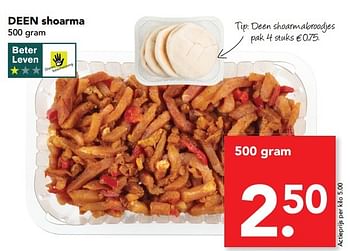 Aanbiedingen Deen shoarma - Huismerk deen supermarkt - Geldig van 12/03/2017 tot 18/03/2017 bij Deen Supermarkten