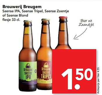 Aanbiedingen Brouwerij breugem - Brouwerij Breugem - Geldig van 12/03/2017 tot 18/03/2017 bij Deen Supermarkten