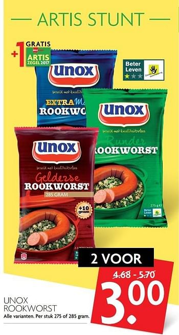 Aanbiedingen Unox rookworst - Unox - Geldig van 12/03/2017 tot 18/03/2017 bij Deka Markt