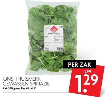 Aanbiedingen Ons thuismerk gewassen spinazie - Huismerk - Deka Markt - Geldig van 12/03/2017 tot 18/03/2017 bij Deka Markt