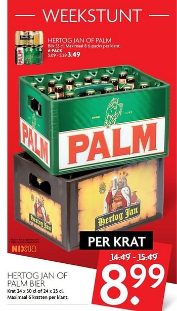 Aanbiedingen Hertog jan of palm bier - Huismerk - Deka Markt - Geldig van 12/03/2017 tot 18/03/2017 bij Deka Markt