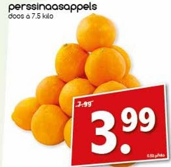 Aanbiedingen Perssinaasappels - Huismerk - Agrimarkt - Geldig van 13/03/2017 tot 19/03/2017 bij Agrimarkt