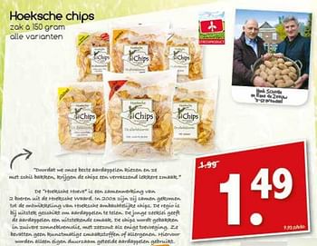Aanbiedingen Hoeksche chips - Hoeksche Chips - Geldig van 13/03/2017 tot 19/03/2017 bij Agrimarkt