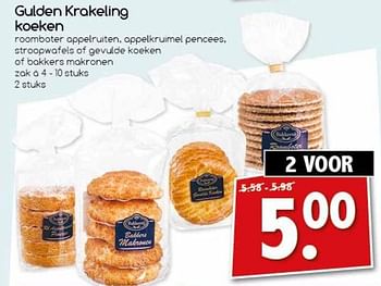 Aanbiedingen Gulden krakeling koeken - Gulden Krakeling - Geldig van 13/03/2017 tot 19/03/2017 bij Agrimarkt