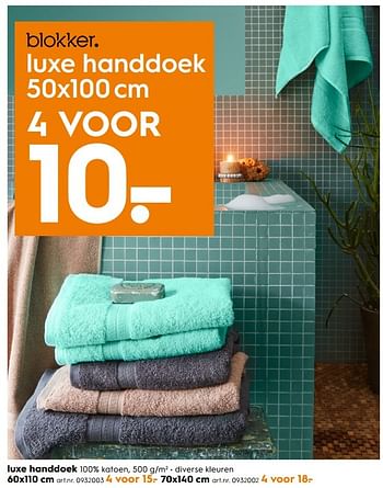 Aanbiedingen Luxe handdoek - Huismerk - Blokker - Geldig van 11/03/2017 tot 24/03/2017 bij Blokker