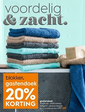 Aanbiedingen Gastendoek - Huismerk - Blokker - Geldig van 11/03/2017 tot 24/03/2017 bij Blokker
