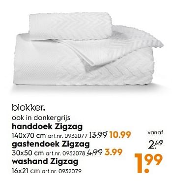 Aanbiedingen Handdoek zigzag - Huismerk - Blokker - Geldig van 11/03/2017 tot 24/03/2017 bij Blokker