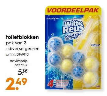 Aanbiedingen Toiletblokken - Witte reus - Geldig van 11/03/2017 tot 24/03/2017 bij Blokker