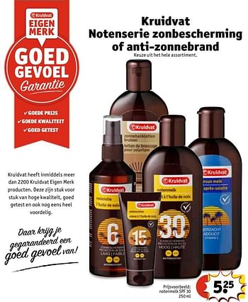 Aanbiedingen Kruidvat notenserie zonbescherming of anti-zonnebrand - Huismerk - Kruidvat - Geldig van 14/03/2017 tot 26/03/2017 bij Kruidvat