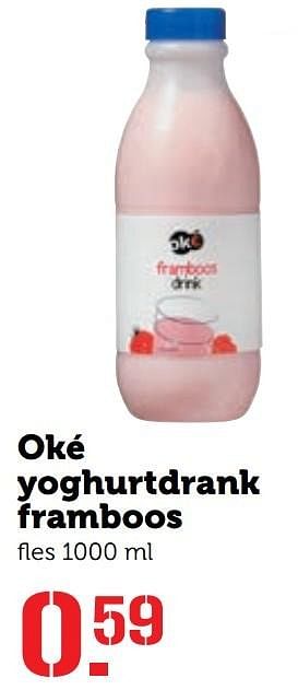 Aanbiedingen Oké yoghurtdrank framboos - Oké - Geldig van 20/03/2017 tot 26/03/2017 bij Coop