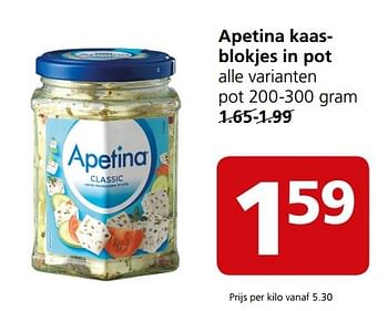 Aanbiedingen Apetina kaasblokjes in pot - apetina - Geldig van 20/03/2017 tot 26/03/2017 bij Jan Linders