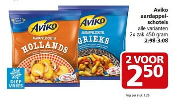 Aanbiedingen Aviko aardappelschotels - Aviko - Geldig van 20/03/2017 tot 26/03/2017 bij Jan Linders