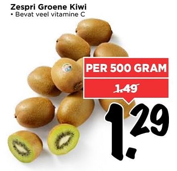 Aanbiedingen Zespri groene kiwi - Huismerk Vomar - Geldig van 19/03/2017 tot 25/03/2017 bij Vomar