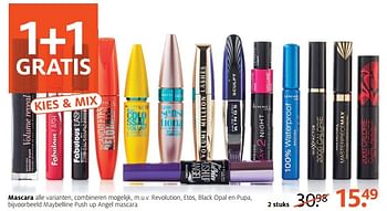 Aanbiedingen Maybelline push up angel mascara - Maybelline - Geldig van 20/03/2017 tot 26/03/2017 bij Etos