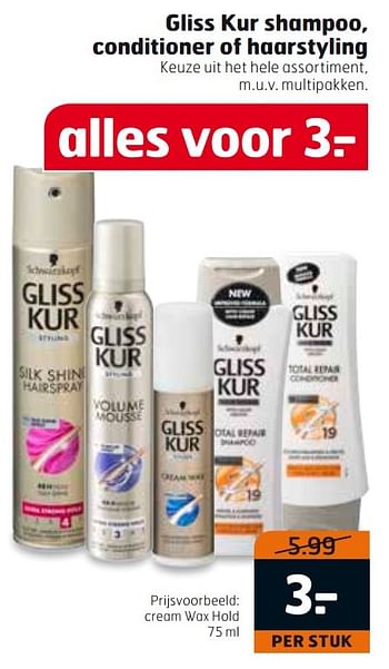 Aanbiedingen Gliss kur shampoo, conditioner of haarstyling - Gliss Kur - Geldig van 14/03/2017 tot 26/03/2017 bij Trekpleister