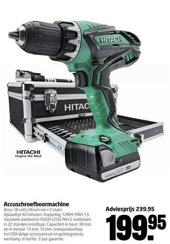 Aanbiedingen Hitachi accu schroef boormachine - Hitachi - Geldig van 06/03/2017 tot 31/05/2017 bij Formido