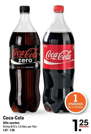 Aanbiedingen Coca-cola - Coca Cola - Geldig van 09/03/2017 tot 27/03/2017 bij Sligro