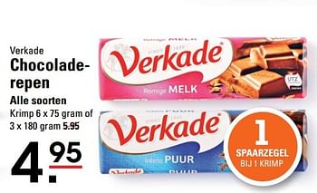 Aanbiedingen Chocolade - repen - Verkade - Geldig van 09/03/2017 tot 27/03/2017 bij Sligro