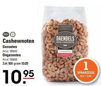 Aanbiedingen Cashewnoten gezouten - Daendels - Geldig van 09/03/2017 tot 27/03/2017 bij Sligro