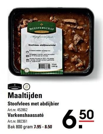 Aanbiedingen Maaltijden stoofvlees met abdijbier - Meesterschap - Geldig van 09/03/2017 tot 27/03/2017 bij Sligro