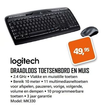 Aanbiedingen Draadloos toetsenbord en muis - Logitech - Geldig van 13/03/2017 tot 02/04/2017 bij ITprodeals