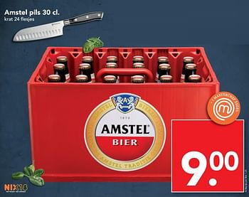Aanbiedingen Amstel pils - Amstel - Geldig van 19/03/2017 tot 25/03/2017 bij Deen Supermarkten