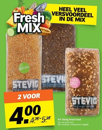 Aanbiedingen Ah stevig brood heel - Huismerk - Albert Heijn - Geldig van 20/03/2017 tot 26/03/2017 bij Albert Heijn