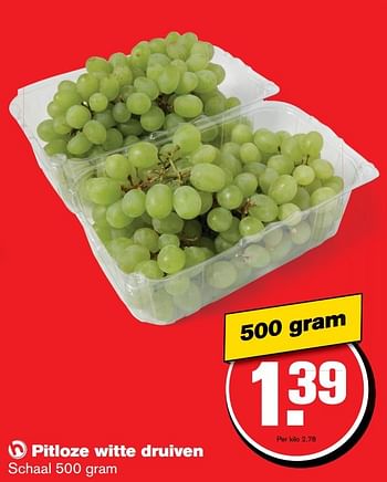 Aanbiedingen Pitloze witte druiven - Huismerk - Hoogvliet - Geldig van 22/03/2017 tot 28/03/2017 bij Hoogvliet