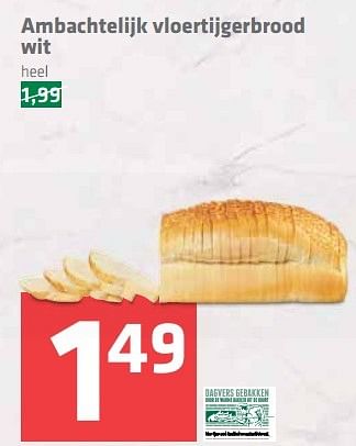 Aanbiedingen Ambachtelijk vloertijgerbrood wit - Huismerk - Spar  - Geldig van 23/03/2017 tot 29/03/2017 bij Spar