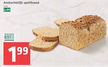 Aanbiedingen Ambachtelijk speltbrood - Huismerk - Spar  - Geldig van 23/03/2017 tot 29/03/2017 bij Spar