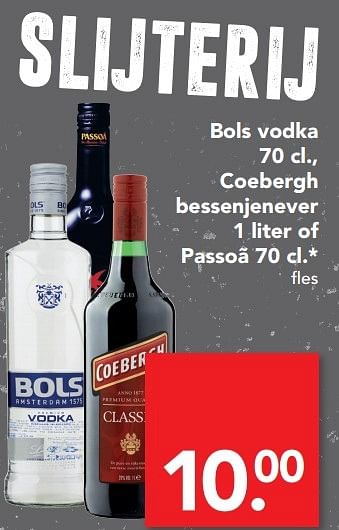 Aanbiedingen Bols vodka, coebergh bessenjenever of passoã - Huismerk deen supermarkt - Geldig van 26/03/2017 tot 01/04/2017 bij Deen Supermarkten