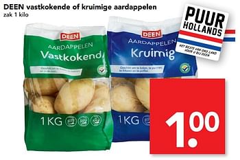 Aanbiedingen Deen vastkokende of kruimige aardappelen - Huismerk deen supermarkt - Geldig van 26/03/2017 tot 01/04/2017 bij Deen Supermarkten