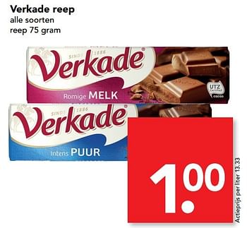 Aanbiedingen Verkade reep - Verkade - Geldig van 26/03/2017 tot 01/04/2017 bij Deen Supermarkten