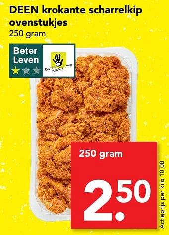 Aanbiedingen Deen krokante scharrelkip ovenstukjes - Huismerk deen supermarkt - Geldig van 26/03/2017 tot 01/04/2017 bij Deen Supermarkten