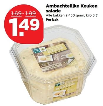 Aanbiedingen Ambachtelijke keuken salade - Huismerk - Plus - Geldig van 26/03/2017 tot 01/04/2017 bij Plus