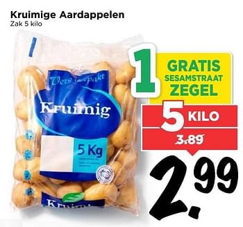 Aanbiedingen Kruimige aardappelen - Huismerk Vomar - Geldig van 26/03/2017 tot 01/04/2017 bij Vomar